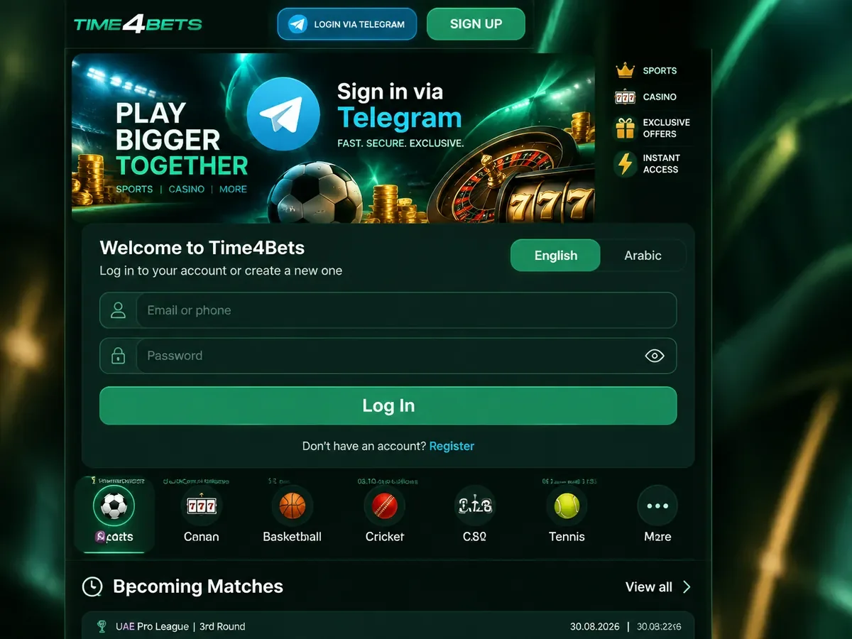 First Session Language, Login, Menu