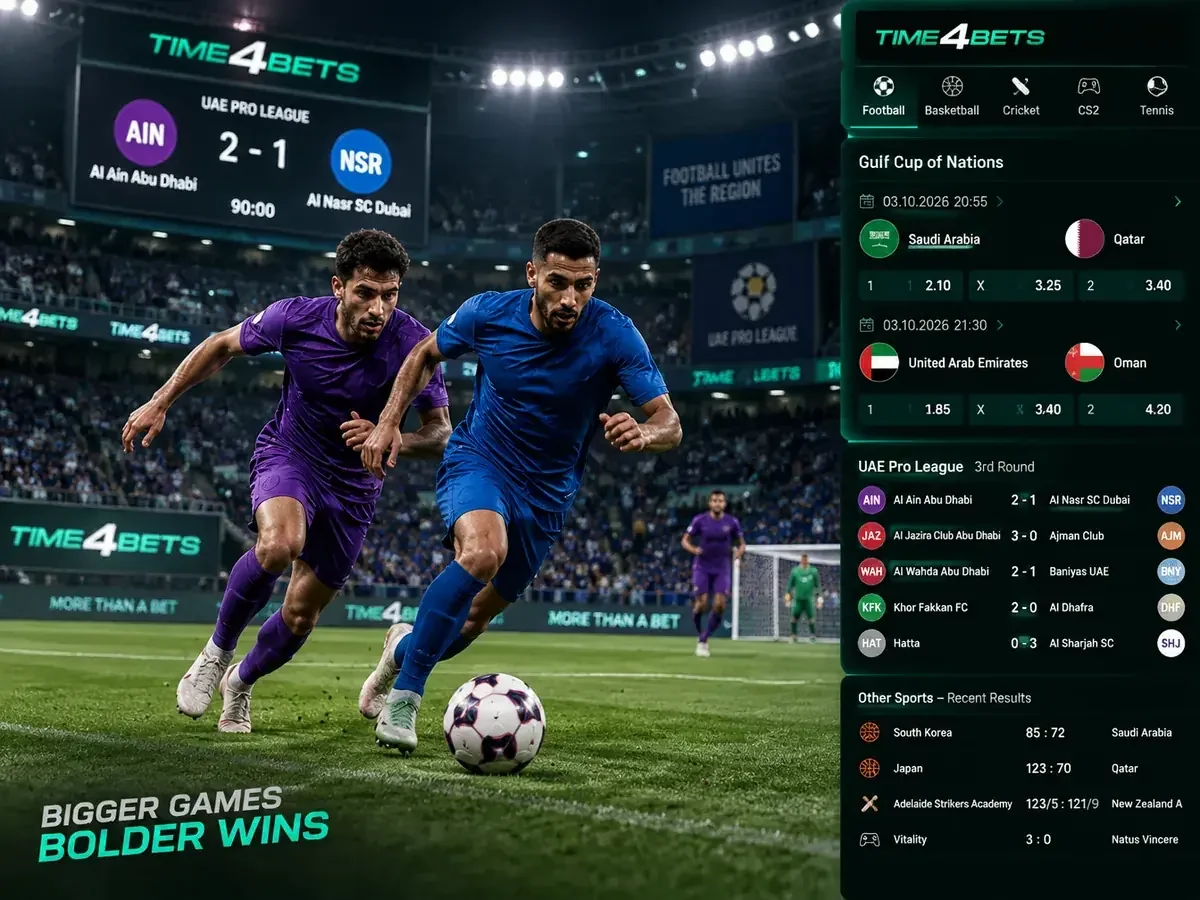Football Pro League and European Nights