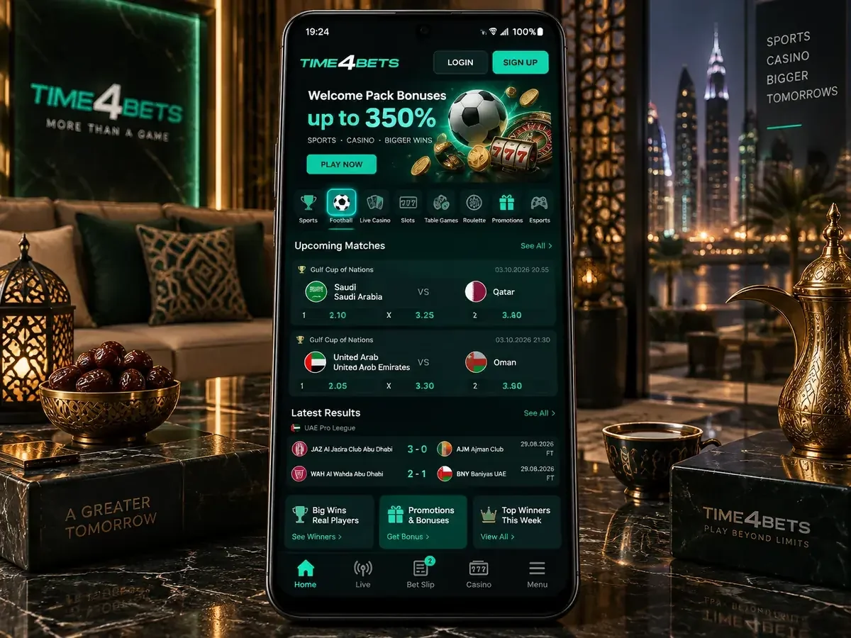 How the Time4Bets Bonus Program Is Organised